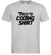 Мужская футболка Coding shirt Серый фото