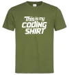 Мужская футболка Coding shirt Оливковый фото