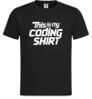 Мужская футболка Coding shirt Черный фото