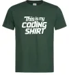 Мужская футболка Coding shirt Темно-зеленый фото