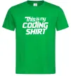 Мужская футболка Coding shirt Зеленый фото