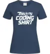 Женская футболка Coding shirt Темно-синий фото