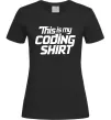 Женская футболка Coding shirt Черный фото