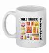 Чашка керамическая Full Snack developer Белый Чашка керамическая Full Snack developer Белый фото