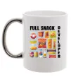 Чашка з кольоровою ручкою Full Snack developer Срібло фото