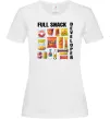 Женская футболка Full Snack developer Белый фото