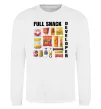 Світшот Full Snack developer Білий фото