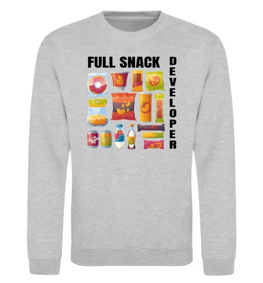 Світшот Full Snack developer Сірий меланж фото