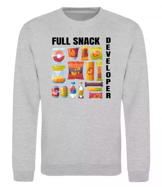 Світшот Full Snack developer Сірий меланж фото