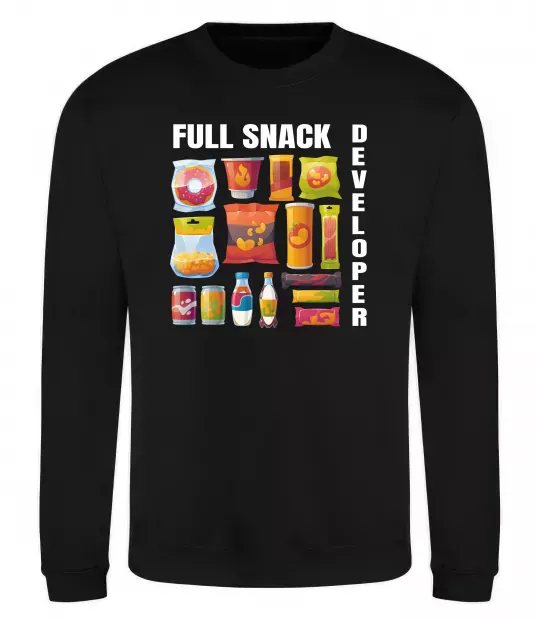Світшот Full Snack developer Чорний фото