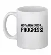 Чашка керамическая New error Progress Белый фото