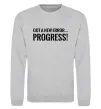 Свитшот New error Progress Серый меланж фото