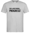 Чоловіча футболка New error Progress Сірий фото