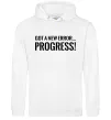 Чоловіча толстовка (худі) New error Progress Білий Чоловіча толстовка (худі) New error Progress Білий фото