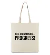 Эко-сумка New error Progress Бежевый Эко-сумка New error Progress Бежевый фото