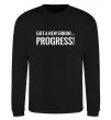 Свитшот New error Progress Черный фото