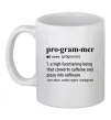 Чашка керамічна Pro gram mer Білий Чашка керамічна Pro gram mer Білий фото