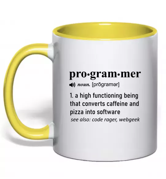 Чашка с цветной ручкой Pro gram mer Солнечно желтый фото