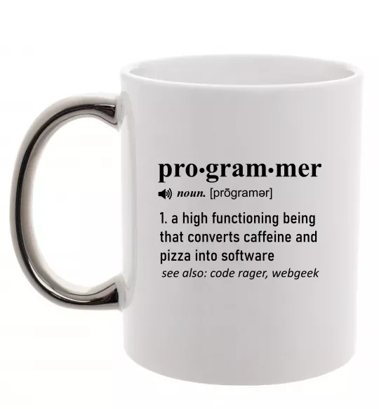 Чашка с цветной ручкой Pro gram mer Серебро фото