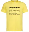 Чоловіча футболка Pro gram mer Лимонний Чоловіча футболка Pro gram mer Лимонний фото