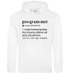 Мужская толстовка (худи) Pro gram mer Белый фото