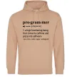 Мужская толстовка (худи) Pro gram mer Песочный фото