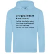 Мужская толстовка (худи) Pro gram mer Голубой фото
