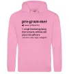 Женская толстовка (худи) Pro gram mer Розовый фото