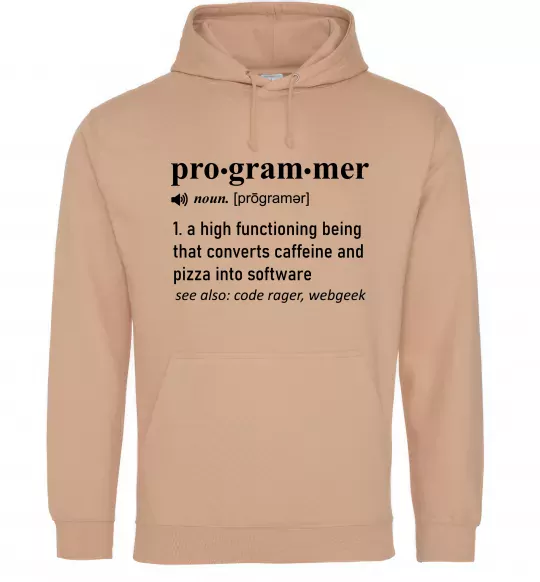 Женская толстовка (худи) Pro gram mer Песочный фото