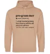 Женская толстовка (худи) Pro gram mer Песочный фото