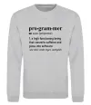 Свитшот Pro gram mer Серый меланж Свитшот Pro gram mer Серый меланж фото
