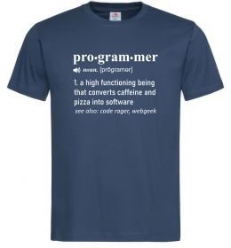 Мужская футболка Pro gram mer