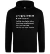Мужская толстовка (худи) Pro gram mer Черный фото