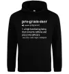 Женская толстовка (худи) Pro gram mer Черный фото