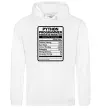 Чоловіча толстовка (худі) Python programmer Білий Чоловіча толстовка (худі) Python programmer Білий фото