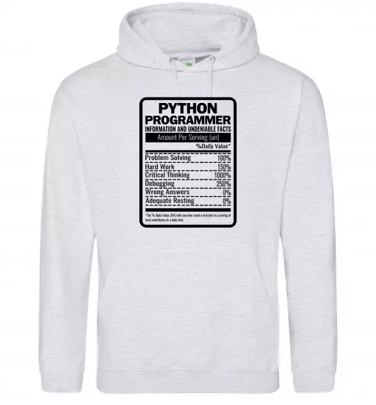 Чоловіча толстовка (худі) Python programmer Сірий меланж фото