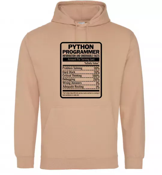 Жіноча толстовка (худі) Python programmer Пісочний фото