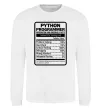 Світшот Python programmer Білий фото