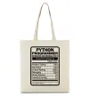 Эко-сумка Python programmer Бежевый фото
