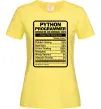 Жіноча футболка Python programmer Лимонний фото