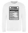 Свитшот Python programmer Белый фото