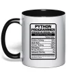 Чашка з кольоровою ручкою Python programmer Чорний фото