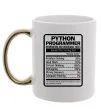 Чашка з кольоровою ручкою Python programmer Золото фото