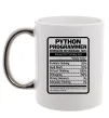 Чашка з кольоровою ручкою Python programmer Срібло фото