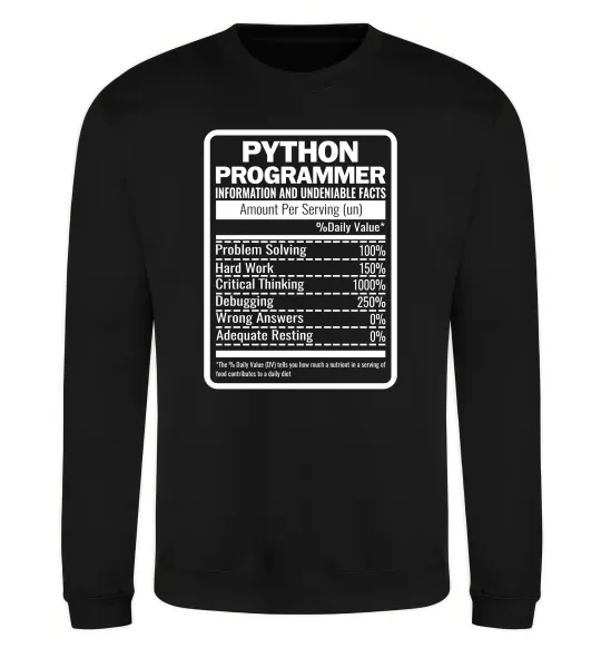 Світшот Python programmer Чорний фото
