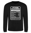 Світшот Python programmer Чорний фото