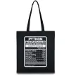 Эко-сумка Python programmer Черный фото