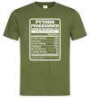 Мужская футболка Python programmer Оливковый фото