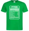 Мужская футболка Python programmer Зеленый фото