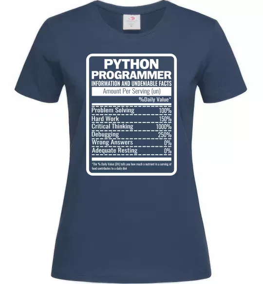 Жіноча футболка Python programmer Темно-синій фото